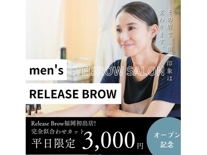アイヲン(Aiwon)の写真