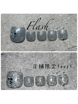 はあとねいる 湘南茅ヶ崎店/店舗限定foot NO.1