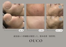凰湖