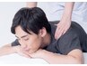 ◎男性限定 【男の本格整体】 マッサージ＋姿勢矯正/根本整体 60分 ¥5200