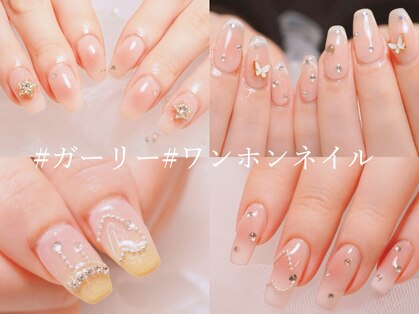 ルミーネイル 博多店(Lumee Nail)の写真