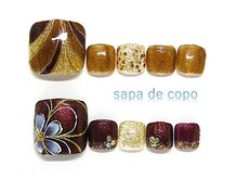 サパ デ コポ 松戸五香店(sapa de copo)