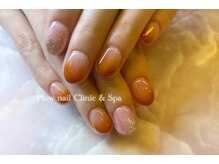 プラウネイル(Plow Nail)の雰囲気（スプレータイプのジェルネイル☆綺麗なグラデーションがお手元に）