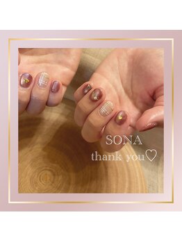 ソナ(Sona)/