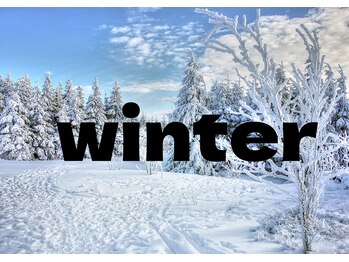 冬におすすめデザイン♪