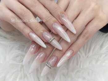 ホワイトグラデーション