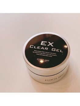 アメリ 四日市 中川原店(AMERI)/paragel（パラジェル）