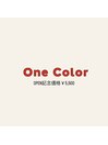One Color