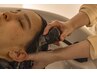 この時期おすすめ!頭浸浴ヘッドスパ&炭酸ジェット+炭酸頭皮ケア【施術60分】