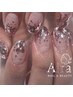 ＜HAND＞ラメグラデーション￥5000