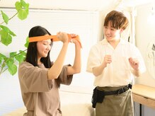 ユルビノ 武蔵小杉(yurubino)/