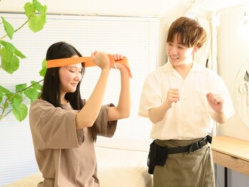 ユルビノ 武蔵小杉(yurubino)/