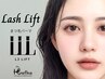 【ティントもOK】L3リフトの最高峰！最上級L3リフトPLUS 8500→￥7950