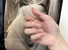 キウ 自由が丘(Kiu)/ニュアンスネイル（定額ネイル）