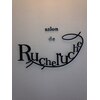 サロンドルシュルーシュ(salon de Rucheruche)ロゴ