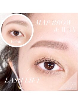 アイウェーブ(Eye wave)/マップブロー&アイブロウwax