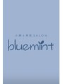 ブルーミント(blue mint)/五十嵐英視子