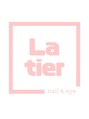 ラティエ(Latier)/Latier