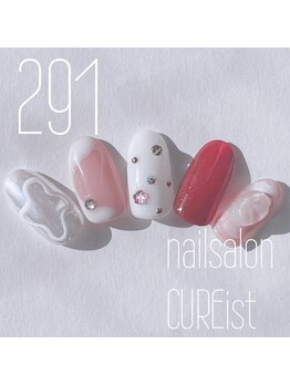 キュアイスト 調布店(CUREist)/