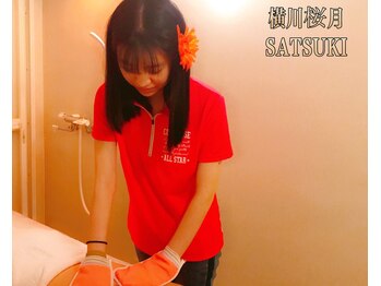 中国整体リラクゼーション 桜月/本格中国アカスリ【店内撮影】