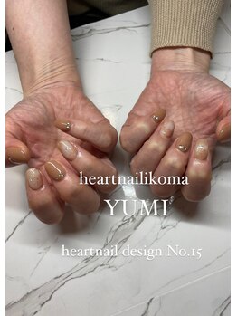 はあとねいる 生駒店/☆お客様ネイル☆