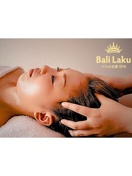 ヘッドスパで癒されたい