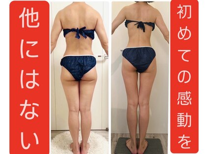 エムプリュ(M.plus)の写真