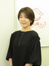 ねこの眠り 前田 素子