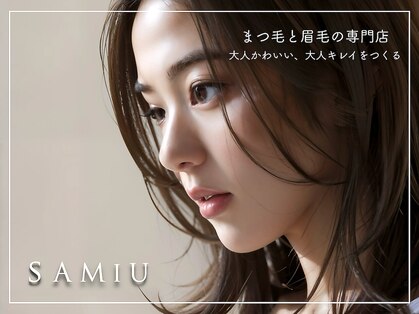 サミュー 中野店(SAMIU)の写真