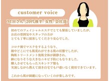 ディオーネ 泉佐野店(Dione)/