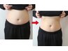 夏に向けて本気ダイエット★痩身整体＋EMS＋耳つぼ＋カウンセリング　計120分