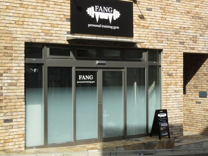 FANG personal training gym 与野店【6/23 NEW OPEN(予定)】の写真