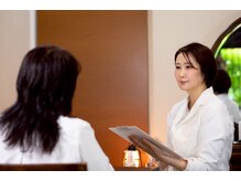 白雲木/カウンセリング