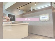 エピル(EPIL)/店内
