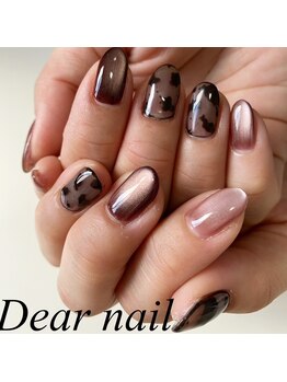 初めての方にオススメ