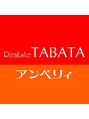 リラクステタバタ 本郷店(Rirakste TABATA) 田畑 貴子