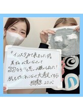 クレアベレッツァ(Crea Bellezza)/大満足♪