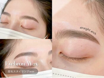 デイシー ネイルアンドアイラッシュ 新宿(deicy)/眉毛スタイリングWax