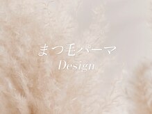 ベルアイラッシュ(Belleyelash)/【まつげパーマ】デザイン