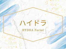 プティ 横浜店(Petit)/毛穴洗浄