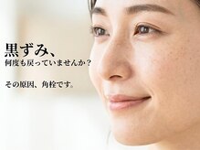 ソレイユ(Soleil)