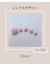 【フット定額シンプル】¥6500