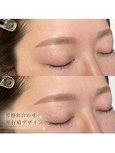 アイブロウドット 名古屋駅前(i)/美眉スタイリングBefore→After