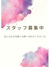 シン(Shinn)&nbsp;スタッフ 募集中