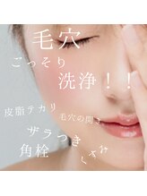 シェリール(cherir)