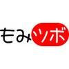 もみツボ 追浜駅前店のお店ロゴ