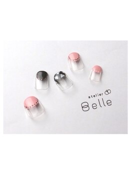 アトリエ ベル(atelier Belle)/お花の畑*