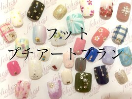 フットプチアートプラン￥6,980