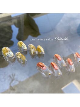 アプロディー 南上原店/ニュアンスコース