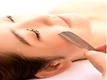 癒美